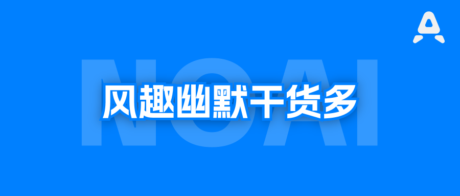 全网都在"养龙虾"，到底要不要跟风？